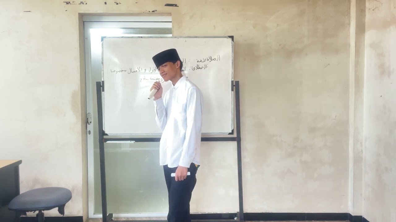 مُعَلِّمُ الْيَوْمِ