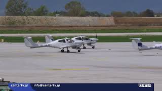 Η συνδρομή της Egnatia Aviation στην πυρκαγιά στο Κοκκινόχωμα Καβάλας