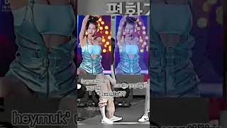 Hira Şfetbeniöneçıkar