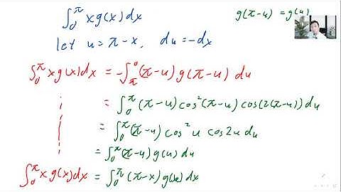 DSE 2022 M2 數延二 Section B Q10 題解 #Integration #cos #trigonometry