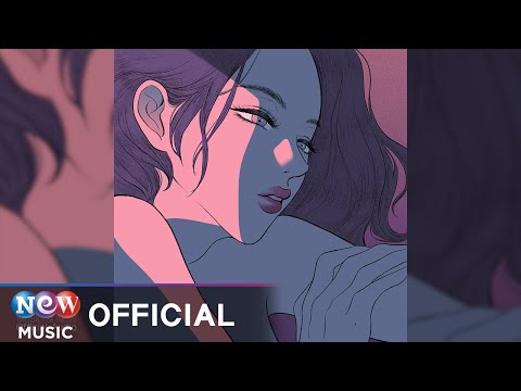 [R&B] Out of Campus (아웃오브캠퍼스) - One Step (한걸음)