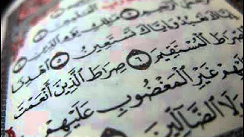 سورة الكوثر برواية السوسي عن أبي عمرو عبدالرشيد صوفي