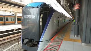 【JR中央本線】あずさ33号松本行き、新宿駅発車。