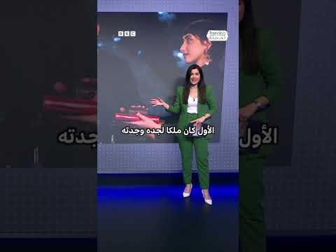 زهران ممداني يؤدي اليمين كأول عمدة مسلم لنيويورك