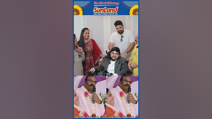"நாங்க நிறைய Phone-ல பேசிக்குவோம்" 😍 வெட்கப்பட்டு கிட்டே சொன்ன கல்யாண பொண்ணு
