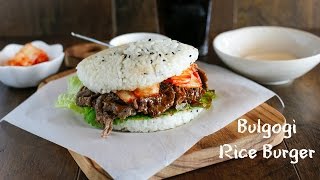 Bulgogi Rice Burger (불고기 라이스 버거)