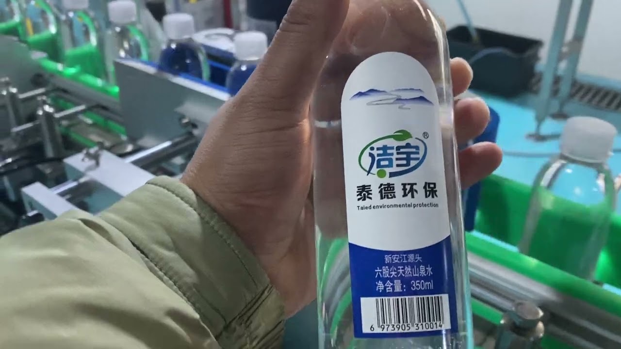  Worm feed round bottles self sticker labeler