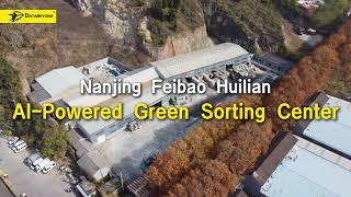 AI-Powered PET Bottle Sorting Center | 20 Tons/Day with 99.6% Sorting Accuracy