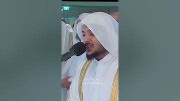 اجمل تلاوات هيثم الدخين- وايوب اذ نادى ربه اني مسني الضر-سورة الانبياءSurah Alanbia Haitham Aldokhin