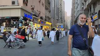 فندق سيف المجد شارع الهجرة | أحد أفضل الخيارات الفندقية في مكة المكة - المسفلة