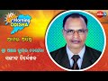 Good morning odisha  music director akshay kumar behera  live talk show  mbctv