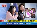 罷免徐巧芯事件