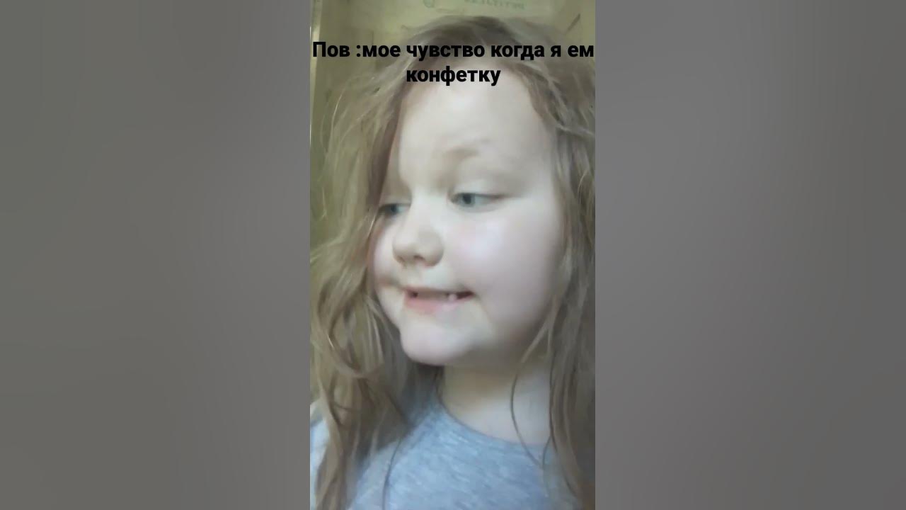 тихоня - YouTube