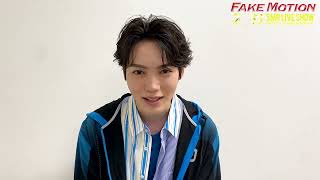 小泉光咲　げんじぶ　ペンライト　ver.3 8/8-9 FAKE MOTION 2022 SMR LIVE SHOW】小泉光咲(伊達道久役 )より