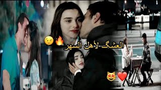 زيد الحبيب وياسر عبد الوهاب