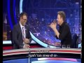 גב האומה - ראיון עם ח"כ אורן חזן