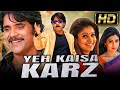 Yeh Kaisa Karz (Boss) (Full HD) Action Hindi Dubbed Full Movie | Nagarjuna, Nayanthara, Shriya Saran