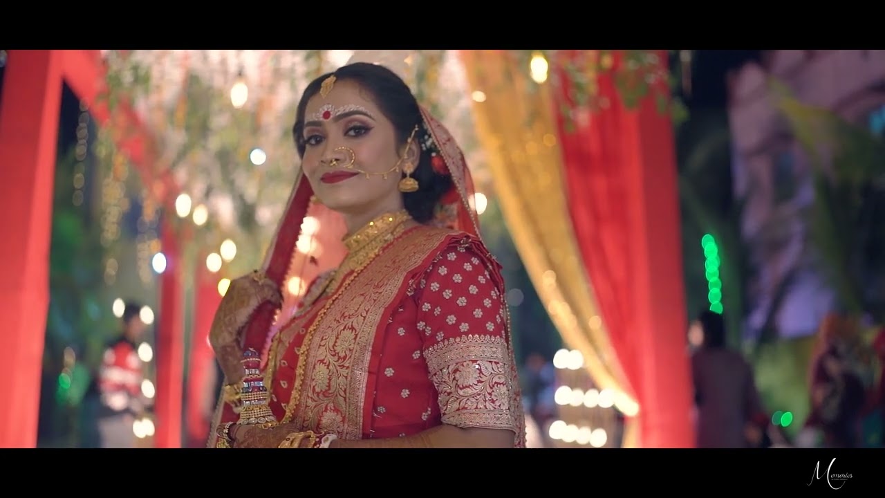 Puja trailer