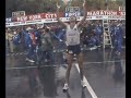 1983 New York City Marathon The Final 385 Yards Determines The Winner 1983 New York City Marathon The Final 385 Yards Determines The Winner