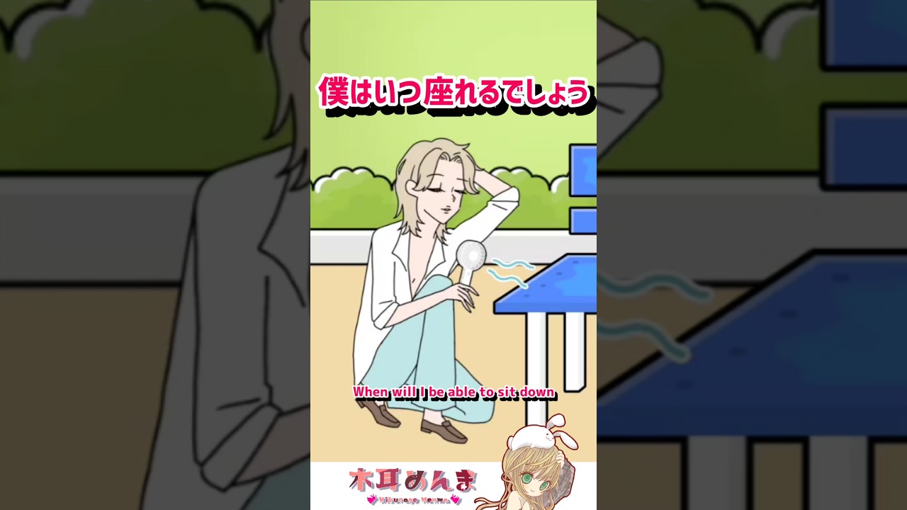 【 フラグ回避 /6 】ペンキフラグ #vtuber #shorts #フラグ回避