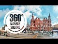 Manege Square Moscow Russia in 360° | Best Places in Moscow