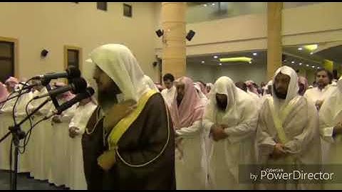 ماتيسر من سورة غافر للقارئ عبدالعزيز الأحمد