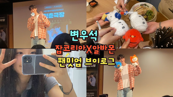[변우석 팬미팅 VLOG] 잡코리아x알바몬 팬미팅 ‘청춘극장‘ 브이로그 | 4열에서 성덕 직관하기