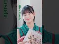 #安田美結 #Miyu_Yasuda モーニング娘。'26『#YesかNoか私か』《💿️9/30release!》 #モーニング娘26 #morningmusume26 #ハロプロ