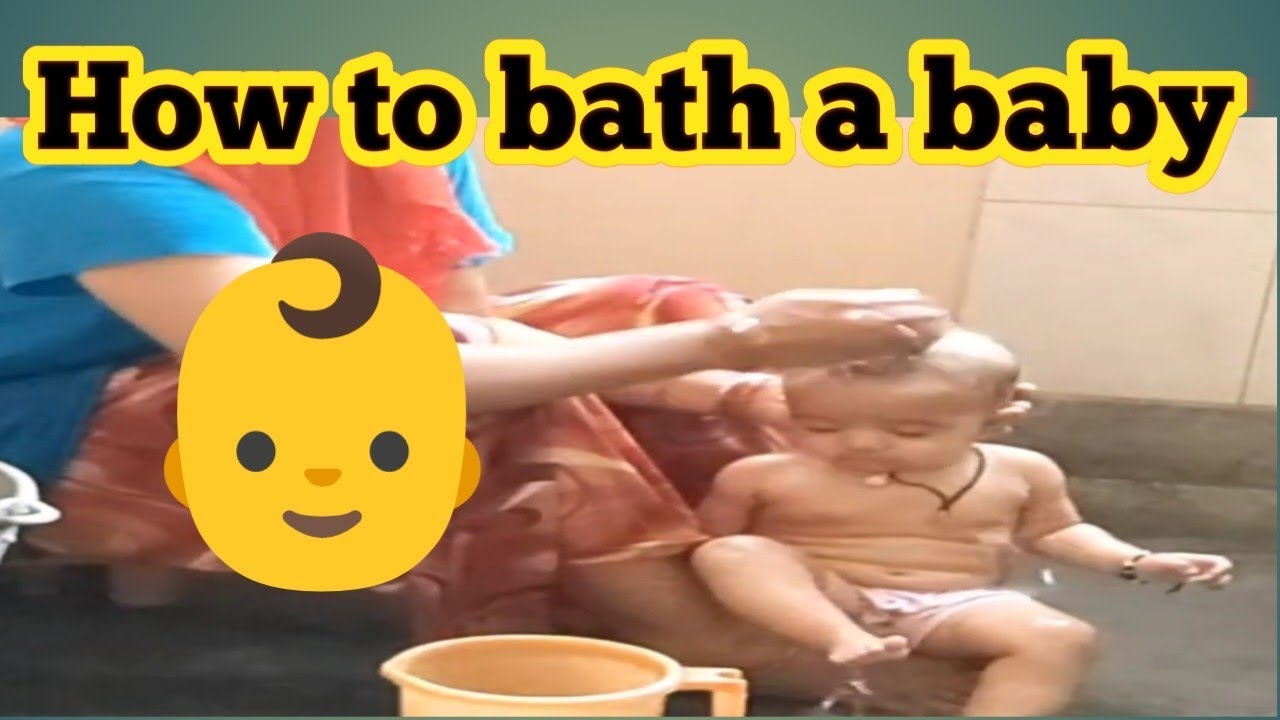 👶बेबी को कैसे 🚿नहलाएं? How to bath a newborn baby? YouTube
