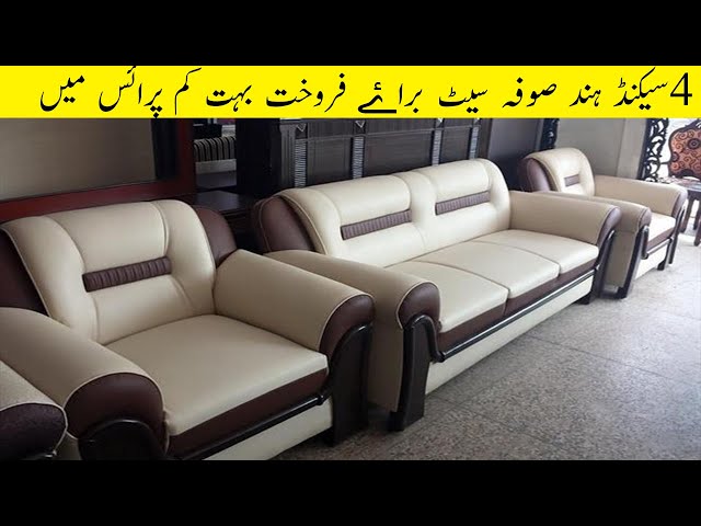 Second Hand Sofa Set For Cheap