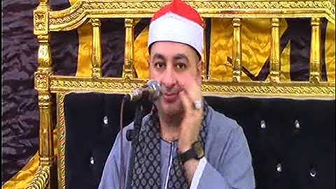 الشيخ محرم العطار سورة إبراهيم في الوسطاني كفر سعد دمياط 02-06-2025 تصوير أسامة سمير