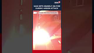 CCTV Footage Captured The Moment A Man Was Engulfed In Flames During An Arson Attack | N18S
