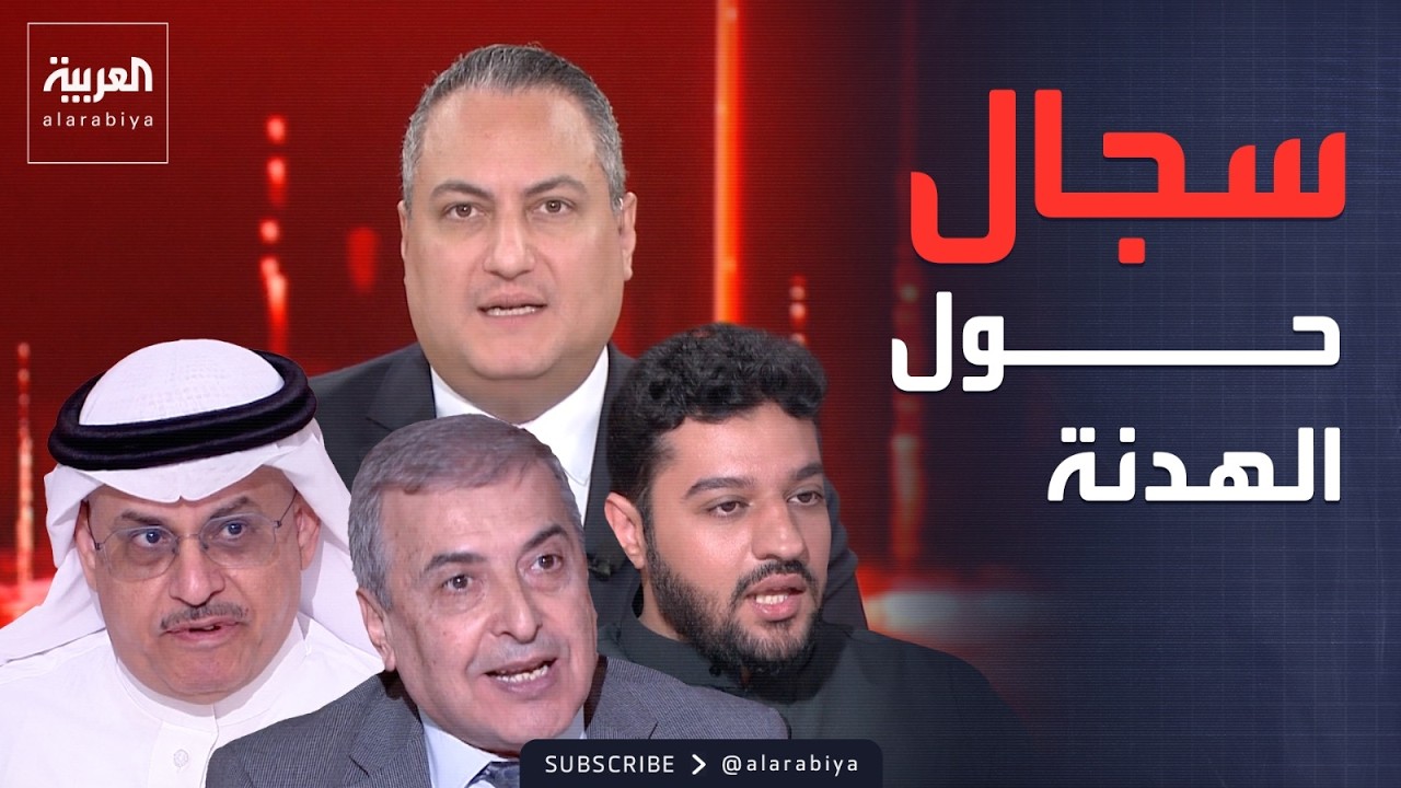 �������: ������ -�����-.. �������: �� ���� ������ ������
 - نشر قبل 10 دقيقة