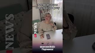 🇹🇷турецкие страсти🇹🇷 #турция #турецкиеновости #турецкаяполитика