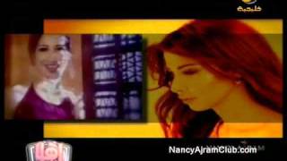 Nancy Ajram - Biography (Sirat Fan Dubai 2010)