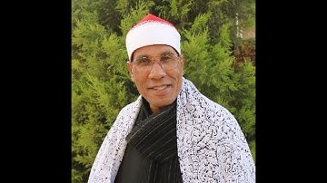 الشيخ عبد الفتاح الطاروطي - ما تيسر من  سوره النمل