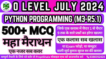 500+ MCQ Marathan Python Programming || Python Programming MCQ (M3-R5.1) For O Level || PreptShala