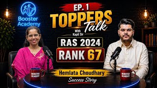 RANK 67🔥 Hemlata Choudhary | RAS 2024 Success Story | Interview With Kapil Sir