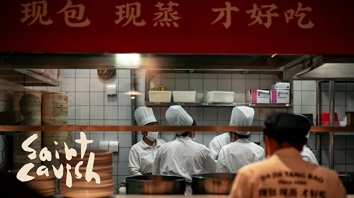 Why This is Still My Favorite Soup Dumpling Restaurant