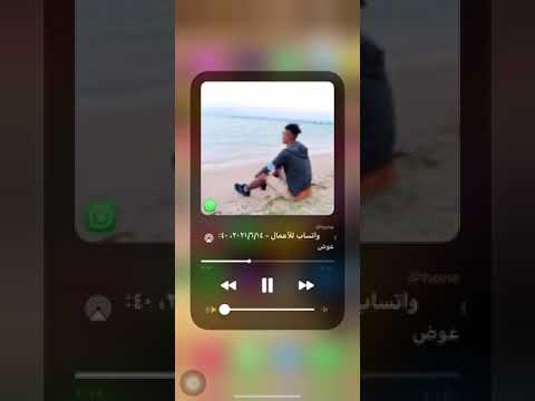 مهرجان خاصيه المسجون حمو الطيخا ياقطر الفرح خدني معك 