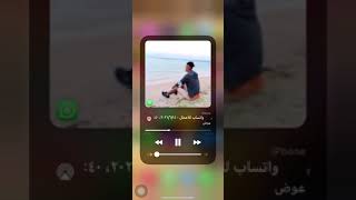 مهرجان  خاصيه المسجون حمو الطيخا ياقطر الفرح خدني معك - اسمعها