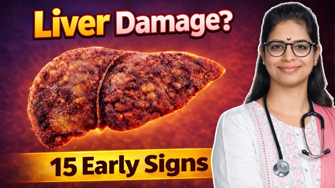 लिवर खराब - 15 शुरुआती लक्षण | 15 Signs Your Liver is Failing - 3 Stages & Doctor's Guide #liver