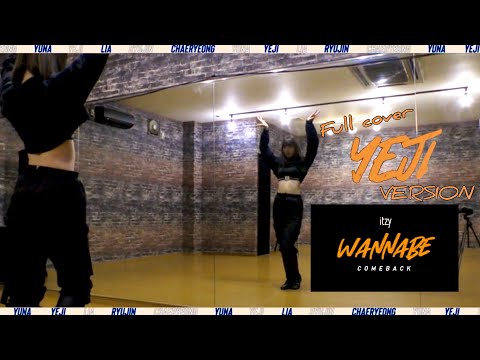 [Tutorial] ITZY(있지) 'WANNABE' -Dance Tutorial- YEJI version(Full cover)