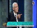 تفاصيل د حسام موافي عشرين سنه ابحث وافكر الفرق بين القلب و الفؤاد 