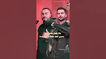 إن عند ثلاث عمارات جوه الامارات 