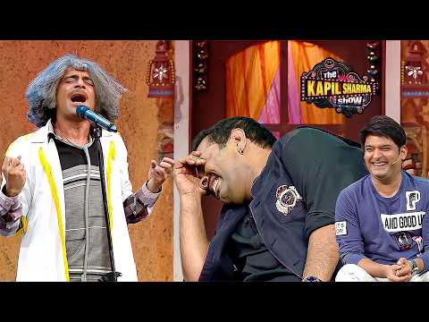 डॉक्टर गुलाटी का गाना सुनकर शंकर महादेवन नहीं रोक पाए अपनी हसी | 🤣 Best Of Kapil Sharma Show