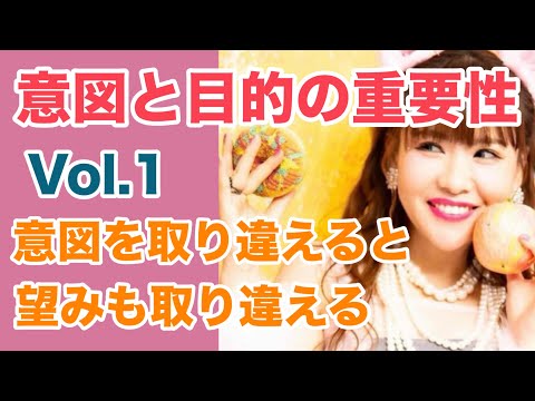 Super Godly Episode Preservation Edition》🍎① The Importance of