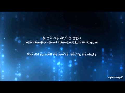 Kim Boa(SPICA) - Tears Fallin' That Winter The Wind Blows OST (eng sub+rom+han) [HD]