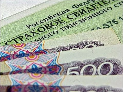 Какие Тарифные ставки по СТРАХОВЫМ взносам в 2014 году