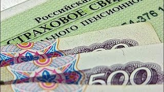 Какие Тарифные ставки по СТРАХОВЫМ взносам в 2014 году Какие Тарифные ставки по СТРАХОВЫМ взносам в 2014 году